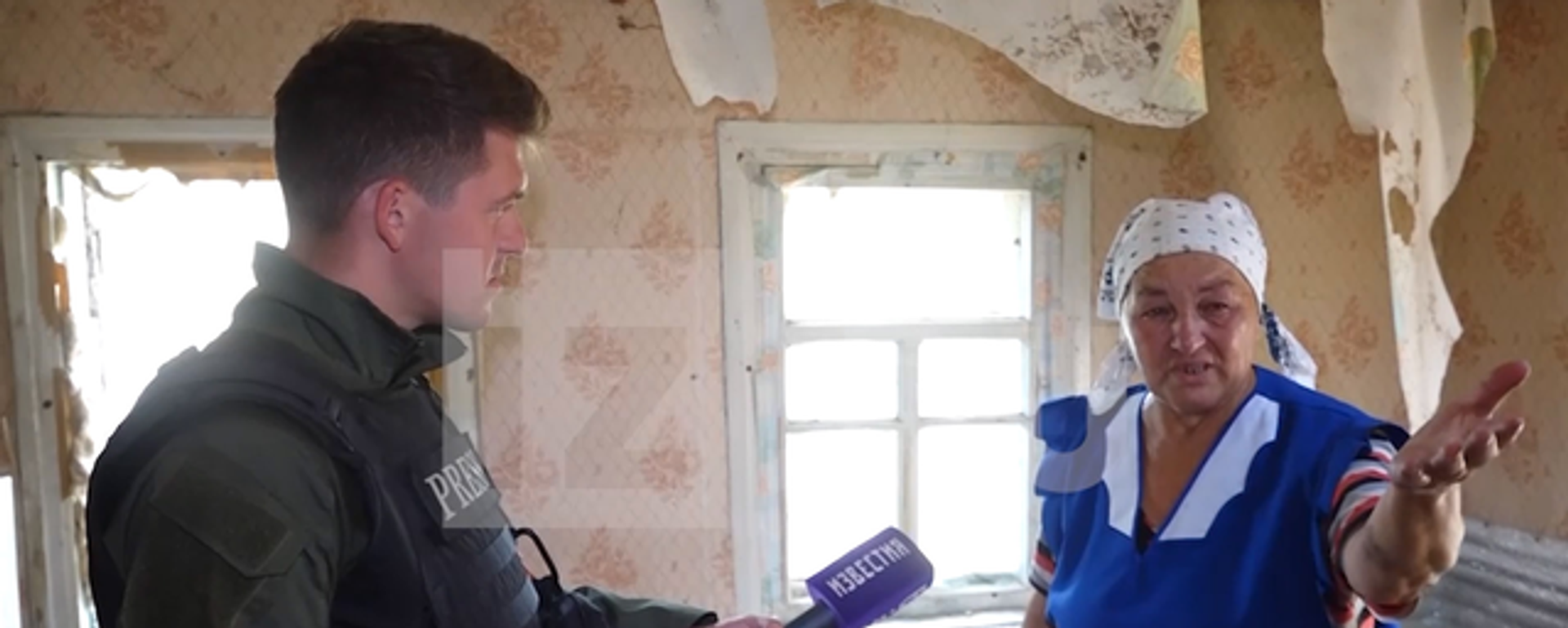 頓巴斯一個村莊的居民講述了她是如何經歷烏克蘭的炮擊的 - 俄羅斯衛星通訊社, 1920, 09.09.2022