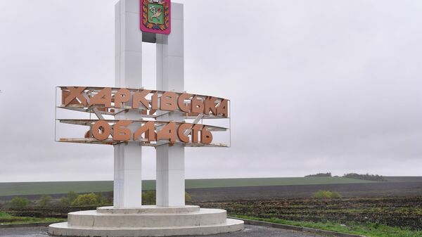 Войска ЛНР вышли на границу Харьковской области - 俄羅斯衛星通訊社