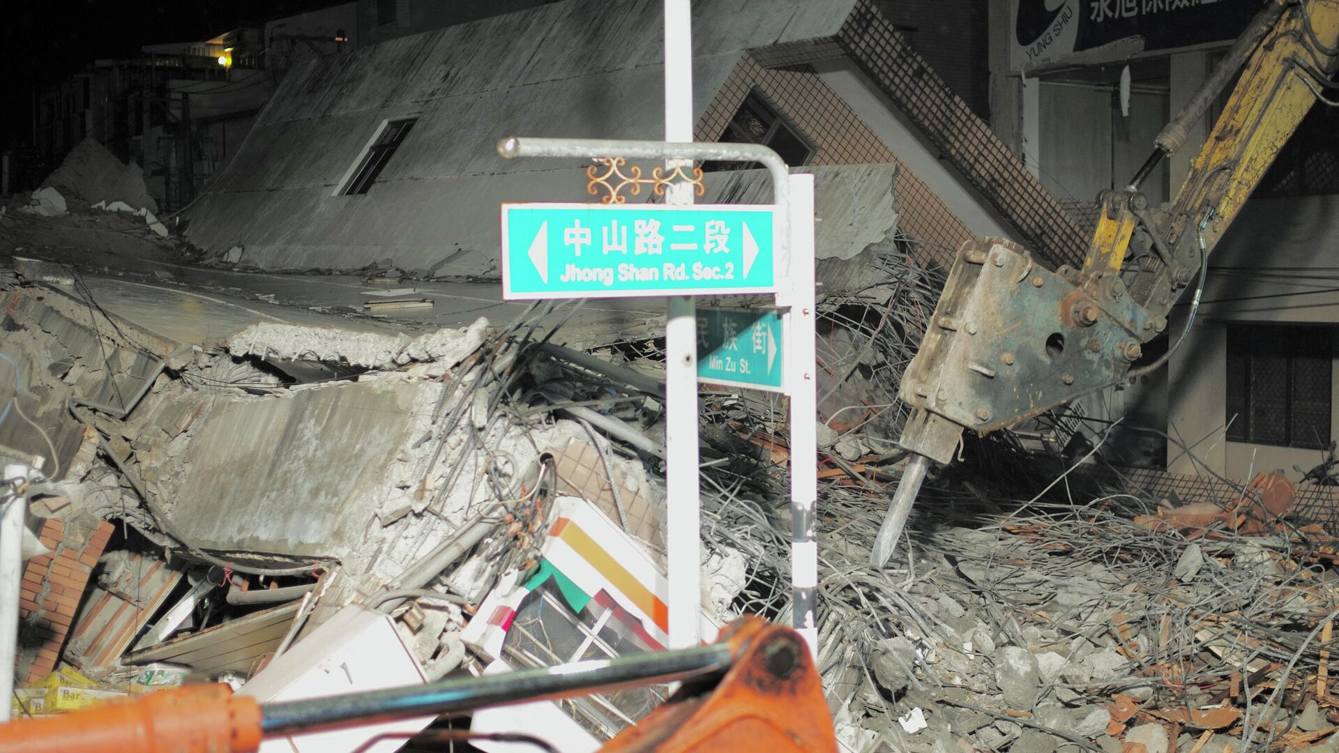 Taiwan earthquake: Powerful photos show scale of devastation in Tainan
