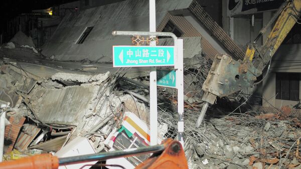 台湾地震 - 俄罗斯卫星通讯社