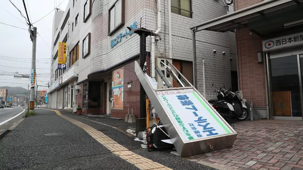 媒體：強颱風“南瑪都”導致日本2人死亡，122人受傷 - 俄羅斯衛星通訊社