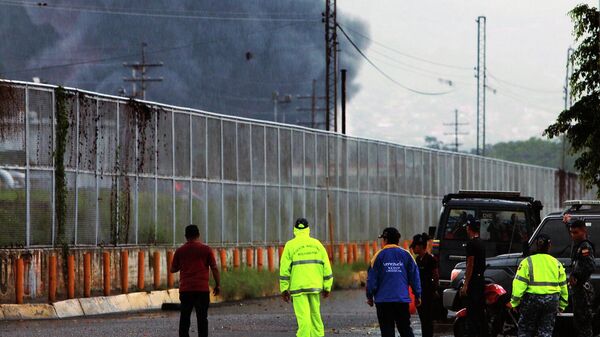 委内瑞拉炼油厂火灾已被扑灭 - 俄罗斯卫星通讯社