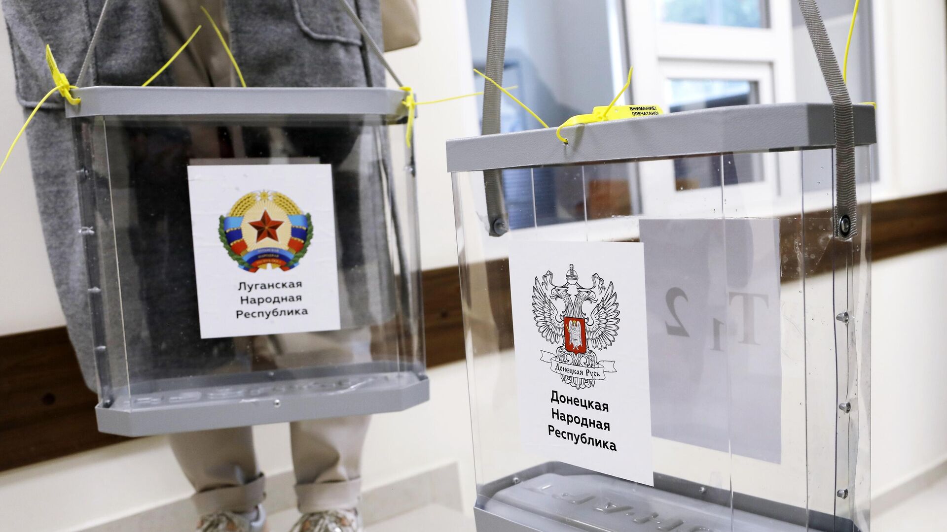 卢甘斯克人民共和国全民公投第一天的投票率达到21.97% - 俄罗斯卫星通讯社, 1920, 24.09.2022