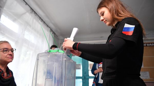 扎波羅熱州開始舉行提前選舉 - 俄羅斯衛星通訊社