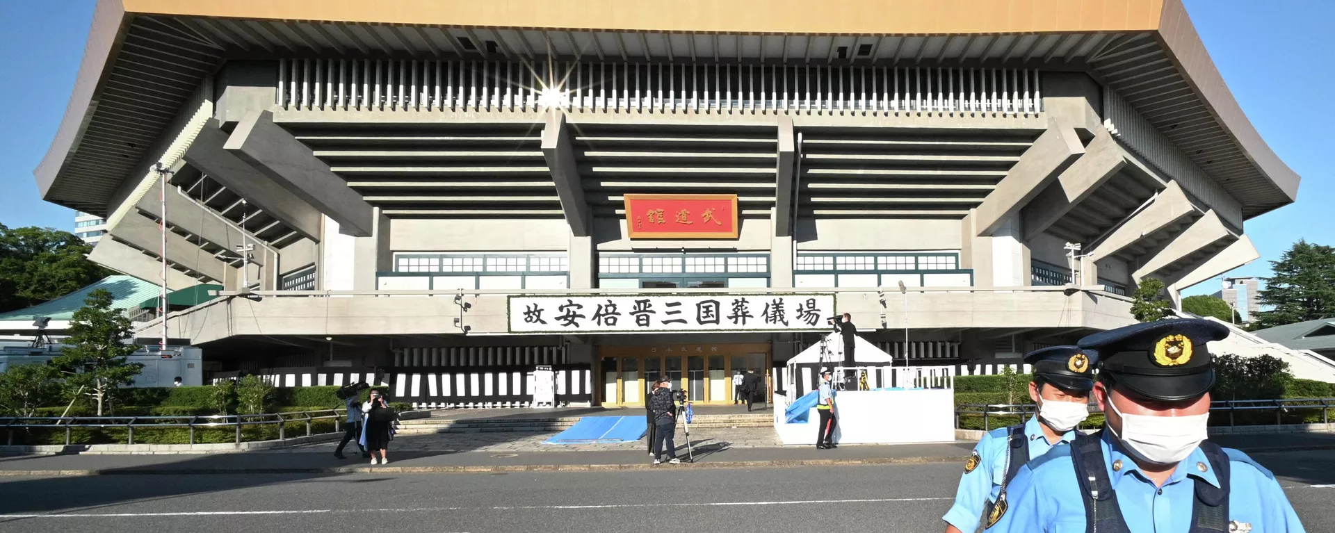 東京爆發反對安倍國葬的抗議集會活動 - 俄羅斯衛星通訊社, 1920, 27.09.2022