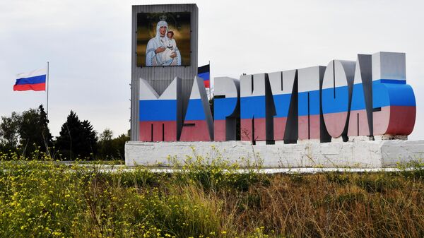 马里乌波尔 - 俄罗斯卫星通讯社