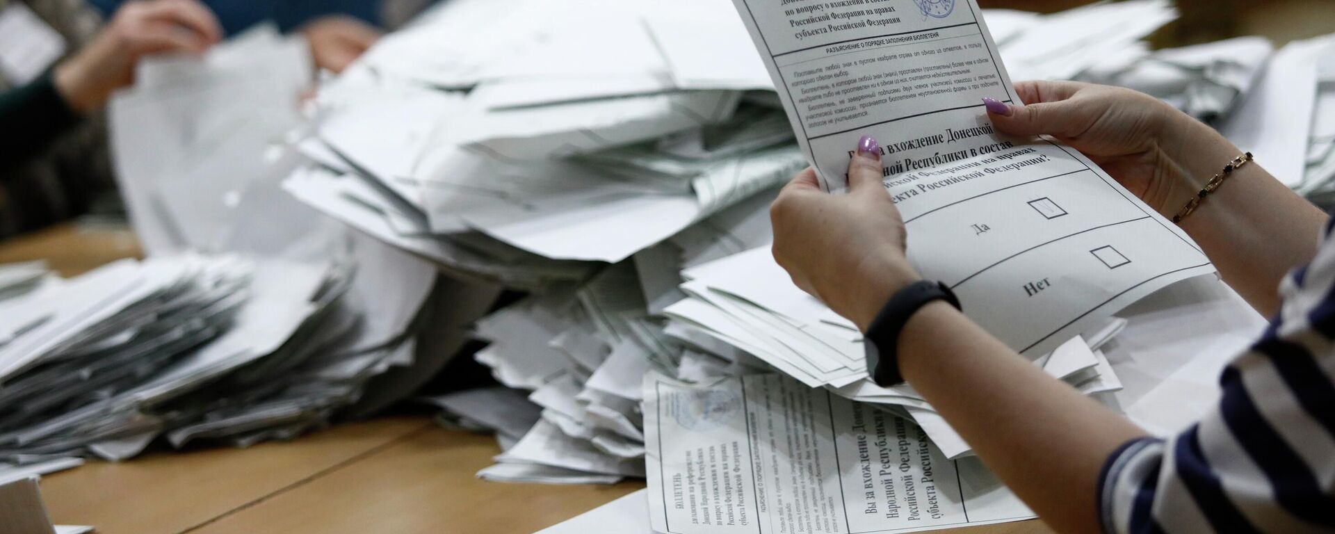 頓涅茨克人民共和國中央選舉委員會在統計31.74%的選票後公佈第一批數據 - 俄羅斯衛星通訊社, 1920, 28.09.2022