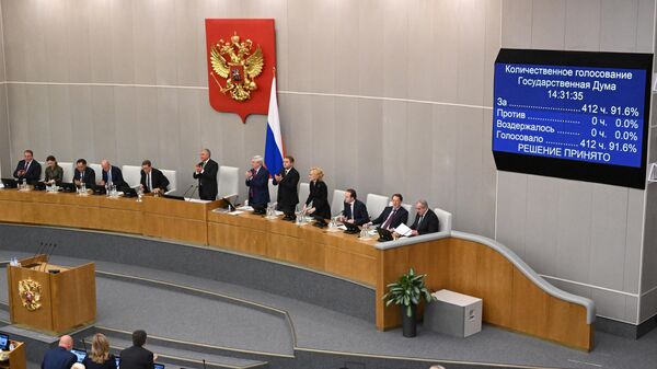 俄國家杜馬通過接受盧甘斯克人民共和國加入俄羅斯的聯邦憲法法律 - 俄羅斯衛星通訊社