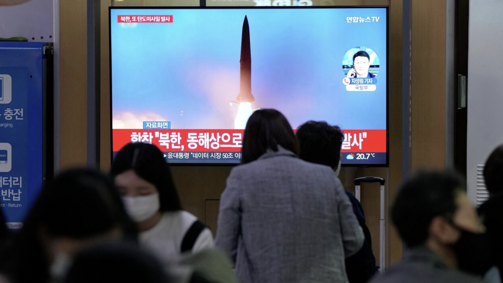 G7外長們強調，根據《核武器不擴散條約》規定，朝鮮永遠不會獲得核大國的地位 - 俄羅斯衛星通訊社, 1920, 20.02.2023