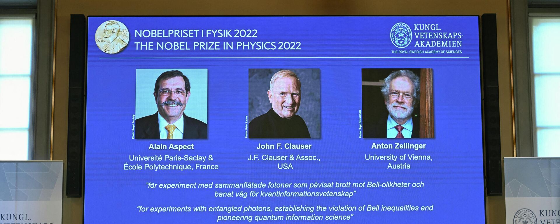 授予2022年諾貝爾物理學獎以表彰在量子力學領域的研究 - 俄羅斯衛星通訊社, 1920, 04.10.2022
