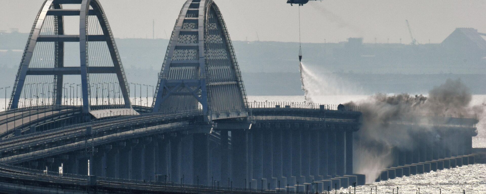 克里米亞大橋被炸顯示出烏克蘭和美西方的雙重標準 - 俄羅斯衛星通訊社, 1920, 08.10.2022