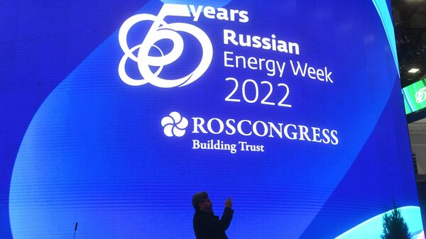 Международный форум Российская энергетическая неделя - 俄羅斯衛星通訊社