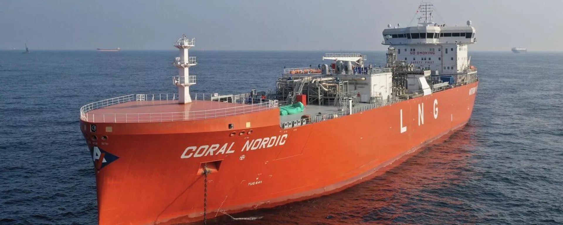 斯洛伐克油气联盟：填满欧盟天然气库的难度很大 - 世界报道, 1920, 28.04.2026