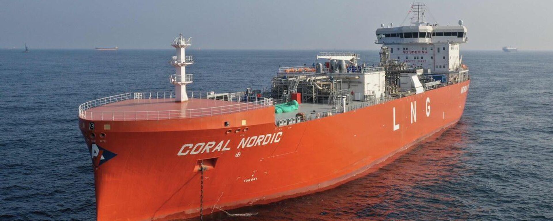 斯洛伐克油气联盟：填满欧盟天然气库的难度很大 - 俄罗斯卫星通讯社, 1920, 28.04.2026