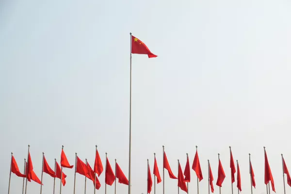 中國國旗。 中國國旗。 - 俄羅斯衛星通訊社