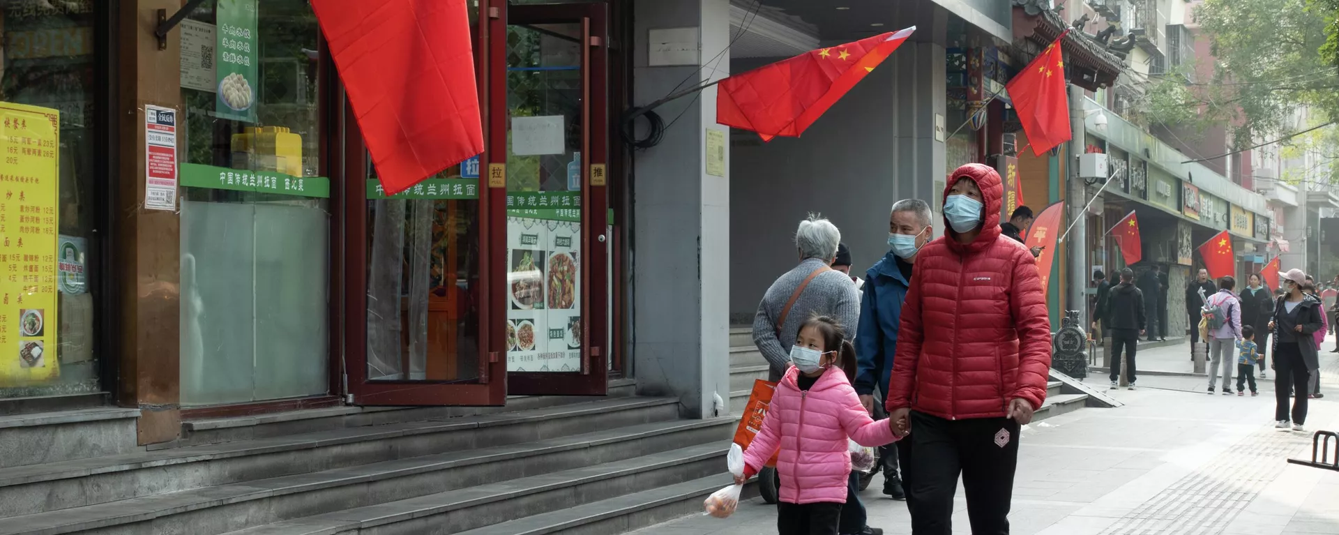 中國已成為世界上犯罪率最低、安全感最高的國家之一 - 俄羅斯衛星通訊社, 1920, 15.02.2023