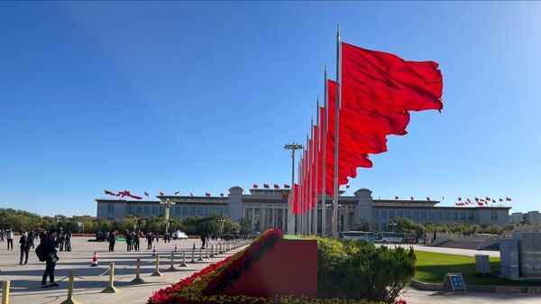 中国共产党第二十届中央委员会和中央纪律检查委员会选举产生 - 俄罗斯卫星通讯社