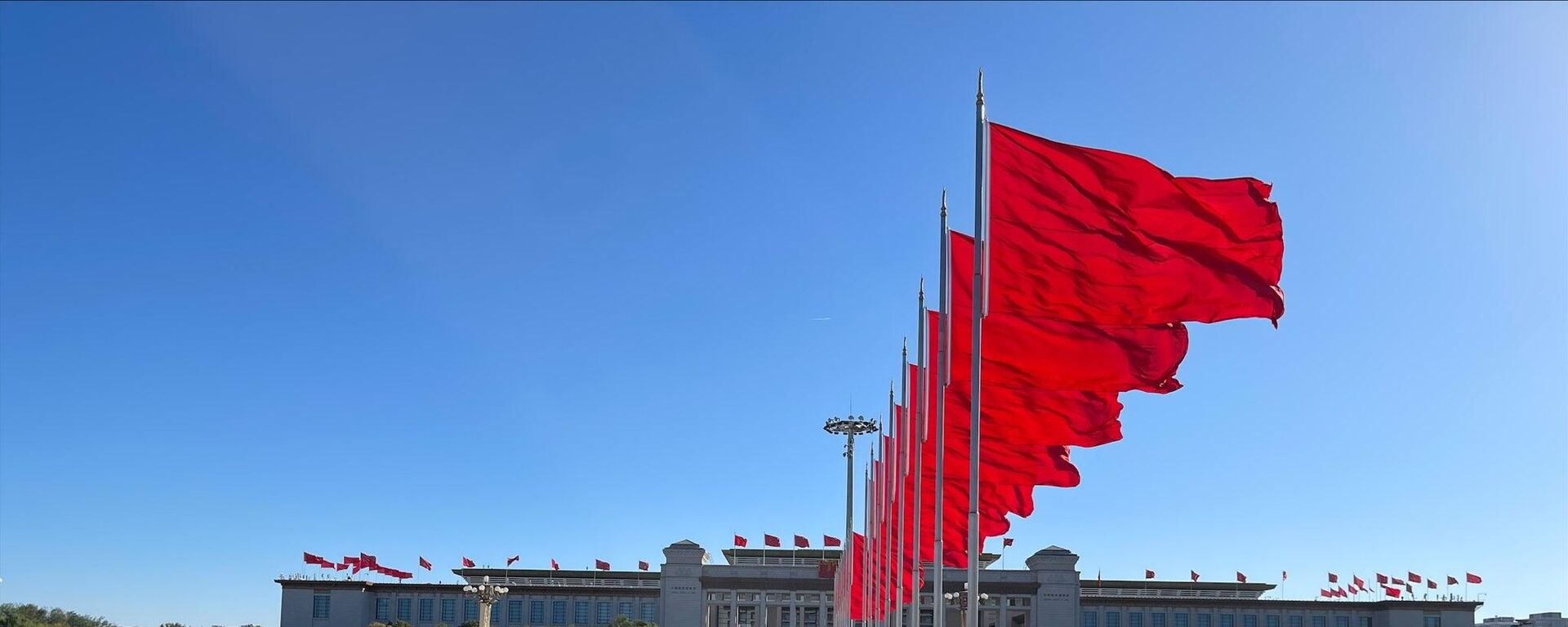 中國共產黨第二十屆中央委員會和中央紀律檢查委員會選舉產生 - 俄羅斯衛星通訊社, 1920, 30.06.2025