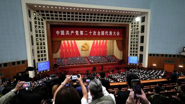 中国共产党第二十次代表大会 - 俄罗斯卫星通讯社