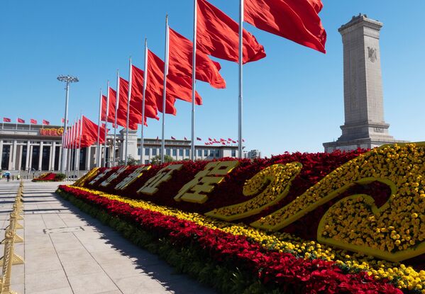 中國共產黨第二十次全國代表大會在北京人民大會堂閉幕。中共二十大於10月16日至22日在此舉行。 - 俄羅斯衛星通訊社
