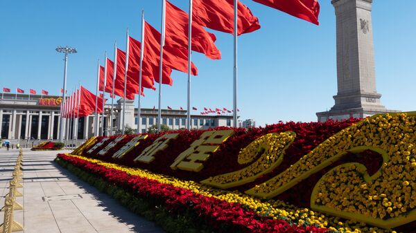 中国共产党更新解决台湾问题战略 - 俄罗斯卫星通讯社