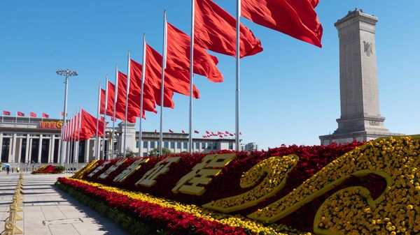 В Пекине завершился XX съезд Компартии Китая  - 俄罗斯卫星通讯社