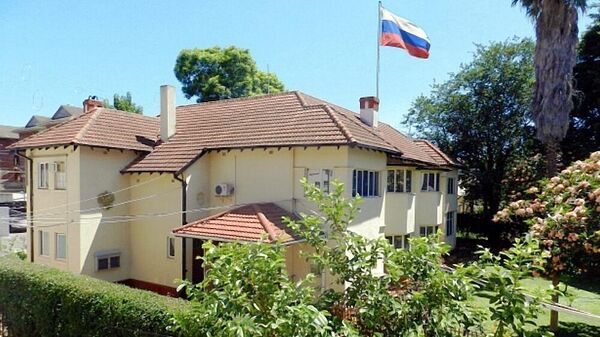 俄罗斯驻津巴布韦大使馆 - 俄罗斯卫星通讯社