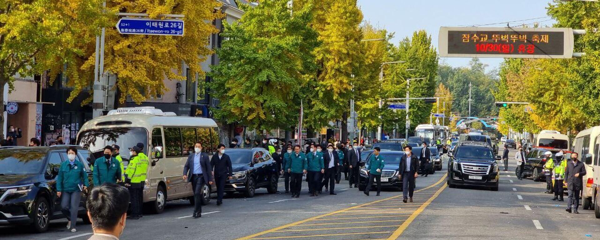 韩国总统就首尔踩踏事故宣布全国哀悼 - 俄罗斯卫星通讯社, 1920, 30.10.2022