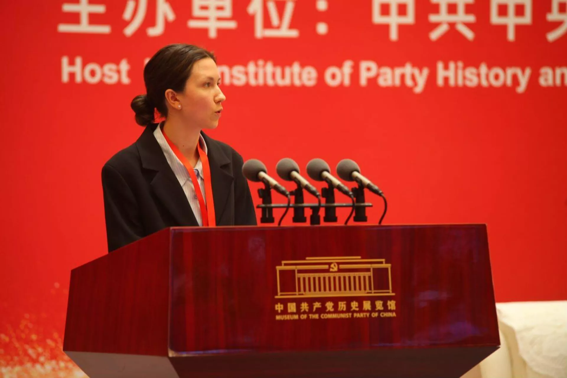 紅廳論壇:讀懂中國共產黨二十大 紅廳論壇:讀懂中國共產黨二十大 - 俄羅斯衛星通訊社, 1920, 04.11.2022