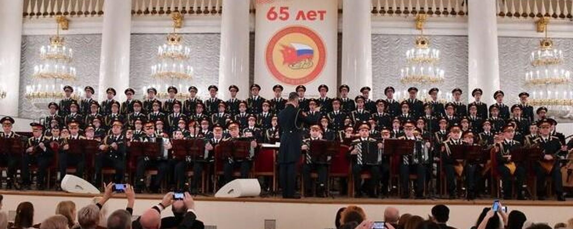 俄中友協65週年慶祝音樂會 - 俄羅斯衛星通訊社, 1920, 04.11.2022