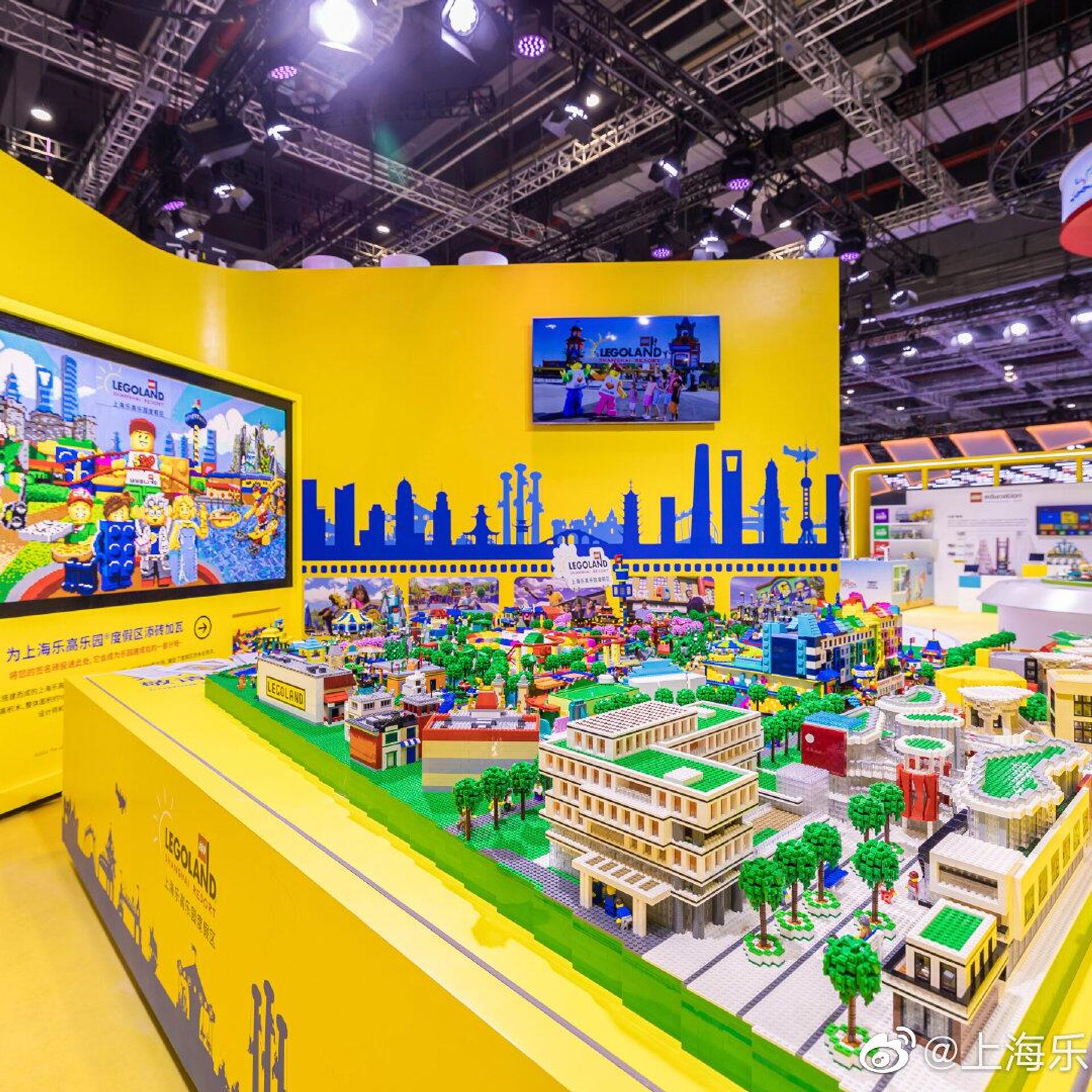 Legoland Shanghai construction updates