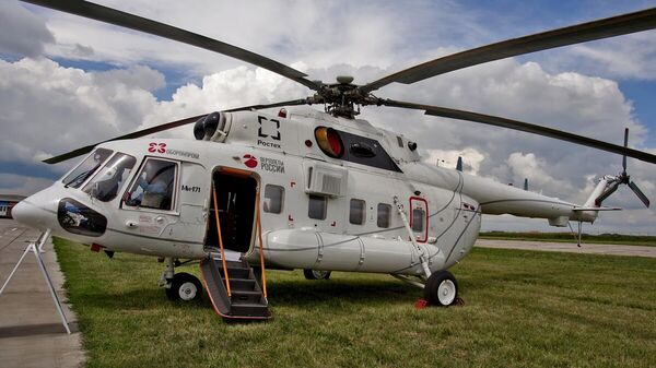 米-171直升機 - 俄羅斯衛星通訊社
