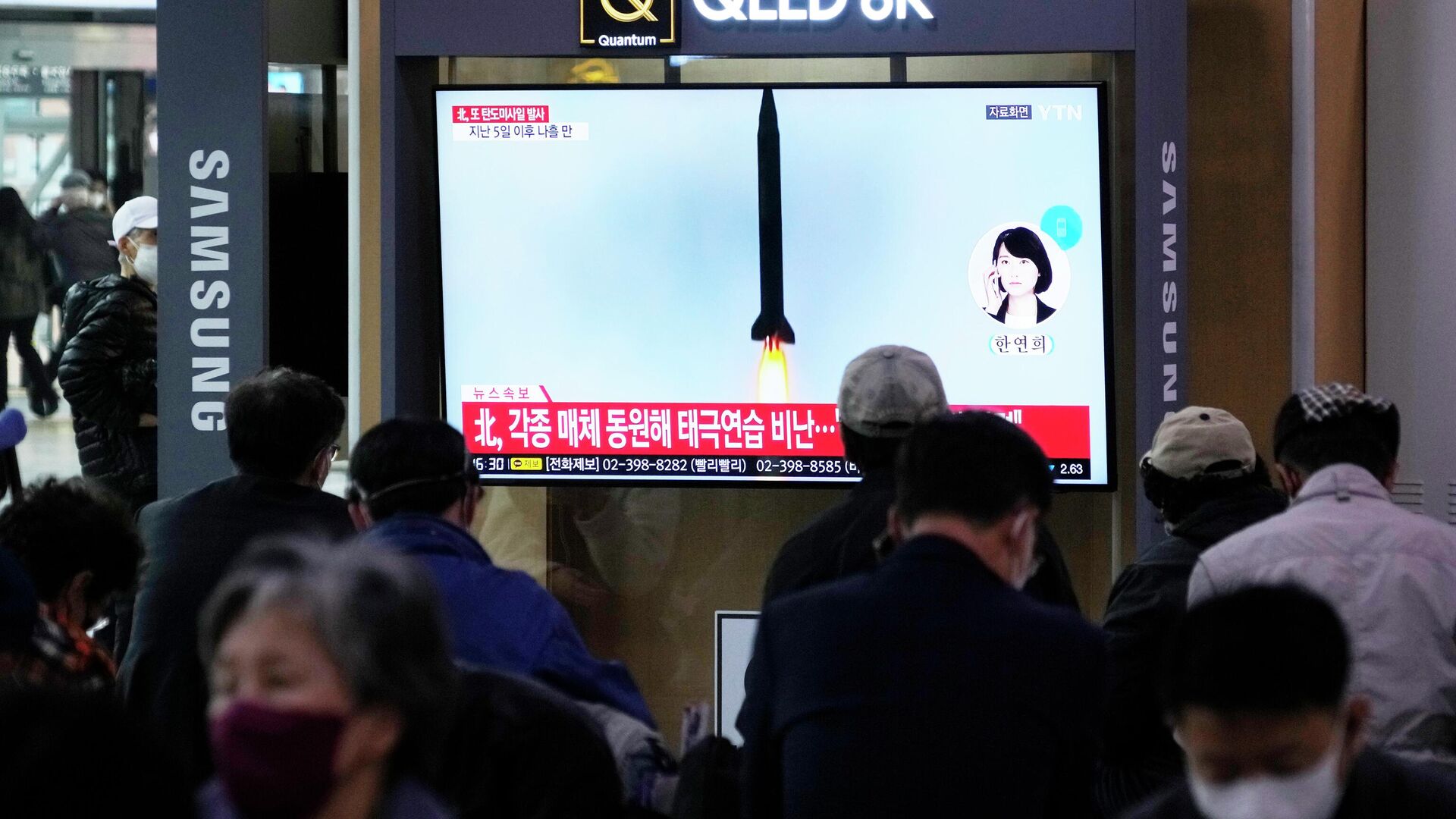 韩国市民收看朝鲜发射弹道导弹的新闻 - 俄罗斯卫星通讯社, 1920, 22.11.2022