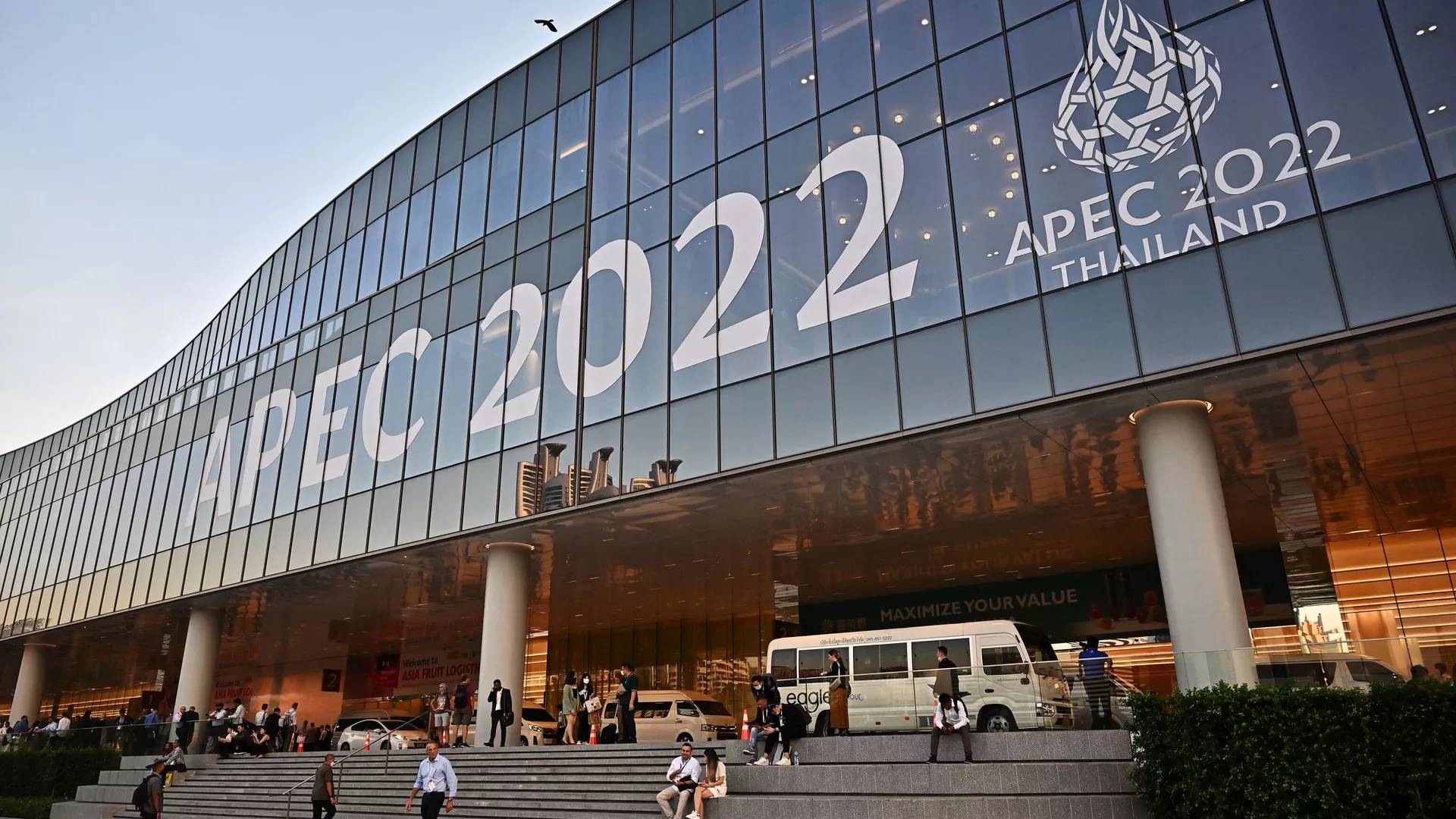 APEC - 俄羅斯衛星通訊社, 1920, 17.11.2022