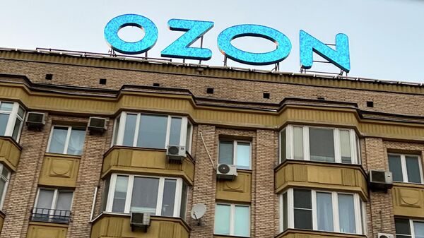 Ozon公司 - 俄罗斯卫星通讯社