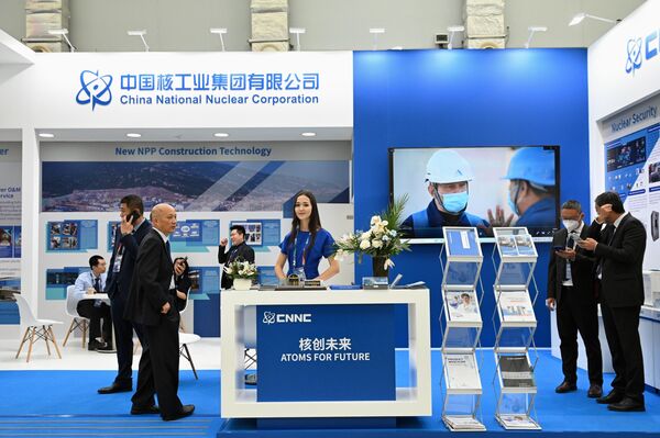 中国核工业集团有限公司（CNNC）在索契第十二届核工业展(ATOMEXPO-2022)国际论坛展览中的展位。 - 俄罗斯卫星通讯社