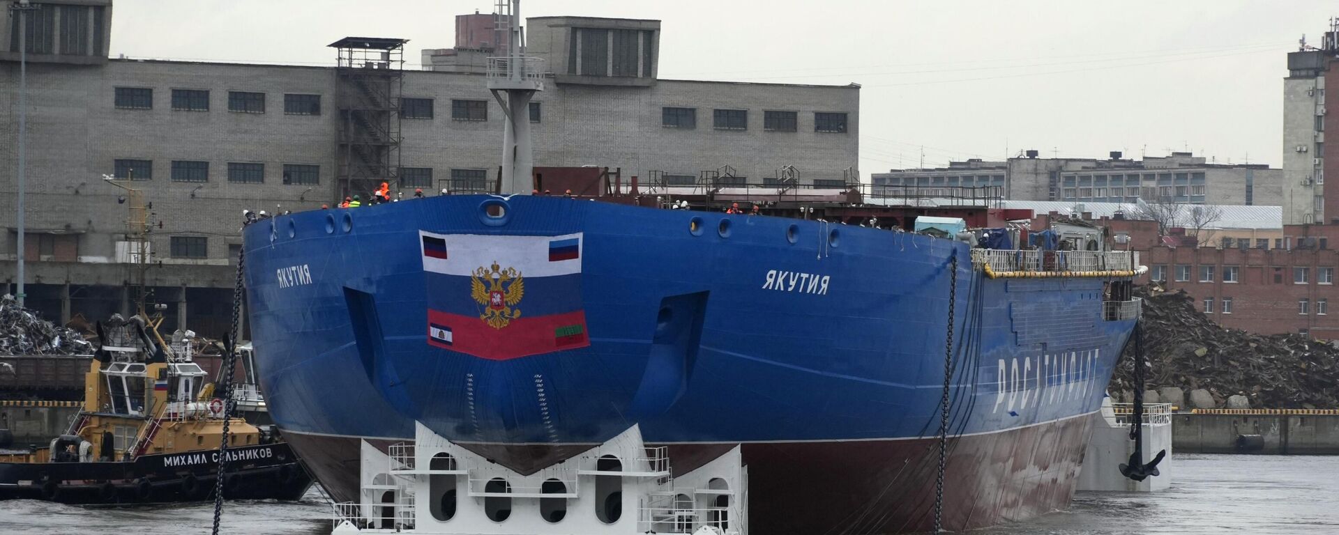 俄罗斯“雅库特”号核动力破冰船开始海试 - 俄罗斯卫星通讯社, 1920, 02.12.2024