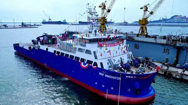 中国北方唯一深水科考船码头启用 - 俄罗斯卫星通讯社