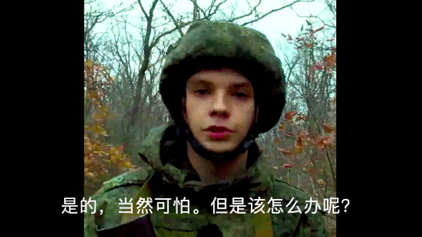 一个学生志愿者讲述他为什么要上前线 - 俄罗斯卫星通讯社