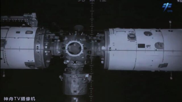 神舟十五号载人飞船返回舱成功着陆 - 2023年6月4日, 俄罗斯卫星通讯社