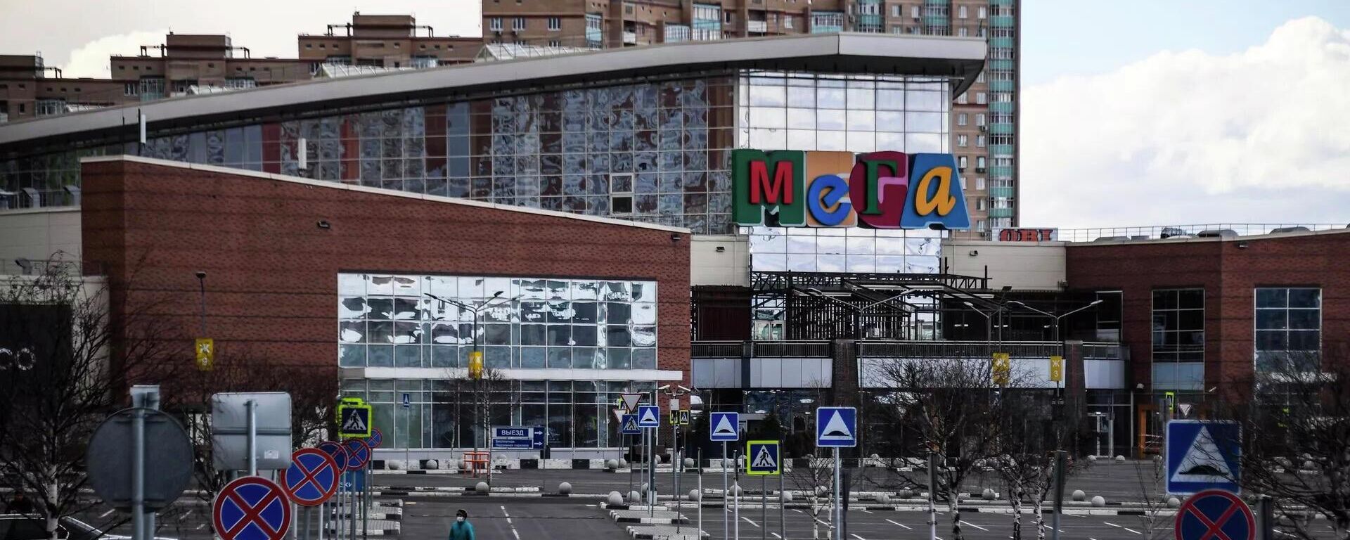 莫斯科州Mega購物中心 - 俄羅斯衛星通訊社, 1920, 09.12.2022