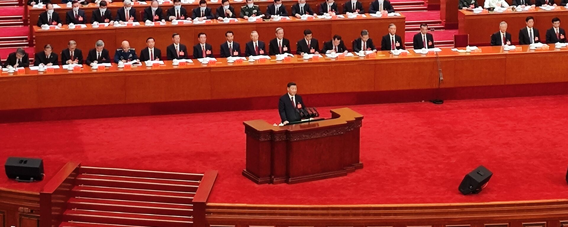 中共二十屆四中全會提出到2035年實現中國經濟、國防和國際影響力等大幅躍升 - 俄羅斯衛星通訊社, 1920, 23.10.2025