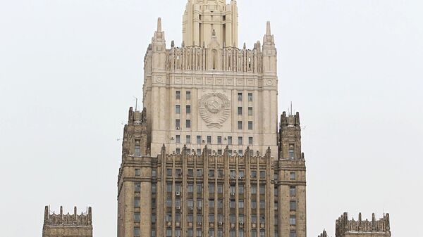 俄羅斯外交部 - 俄羅斯衛星通訊社