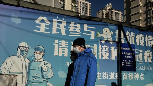 中国卫健委：当前中国疫情防控进入新阶段，调整防控策略绝不是放开不管 - 俄罗斯卫星通讯社