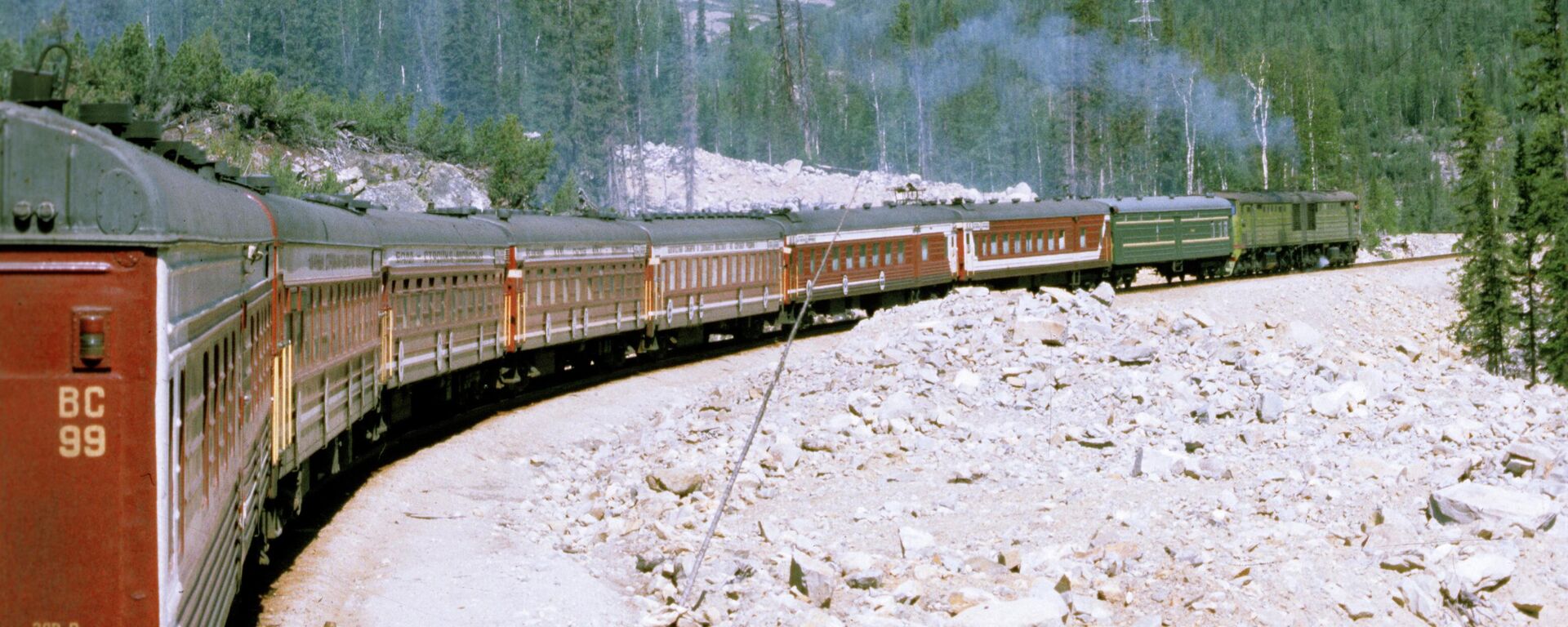 俄副总理：去年俄中铁路货运量达到创纪录的1.86亿吨 - 俄罗斯卫星通讯社, 1920, 11.02.2026