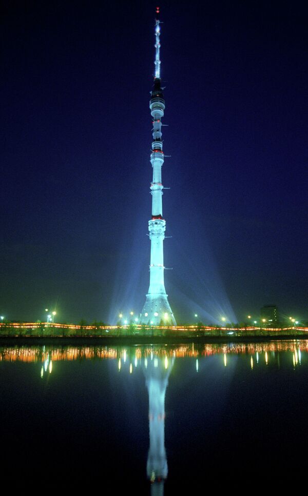 莫斯科市奧斯坦金諾電視塔的夜景。 - 俄羅斯衛星通訊社