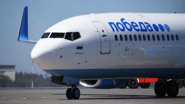 國際航協希望俄羅斯可航行空域能對所有國家開放 - 俄羅斯衛星通訊社