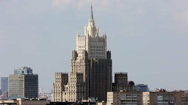 俄外交部:  俄罗斯就大陆架外部界限变化向美国提出交涉  - 俄罗斯卫星通讯社