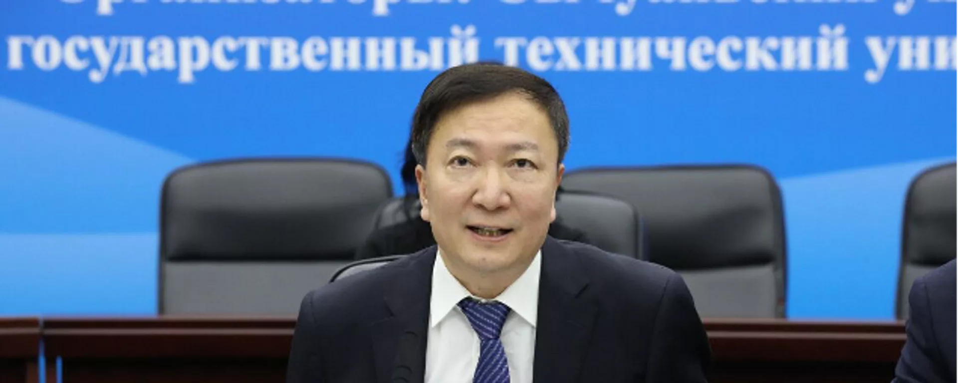 中俄“長江—伏爾加河”高校聯盟中方主席李言榮院士 - 俄羅斯衛星通訊社, 1920, 13.01.2023