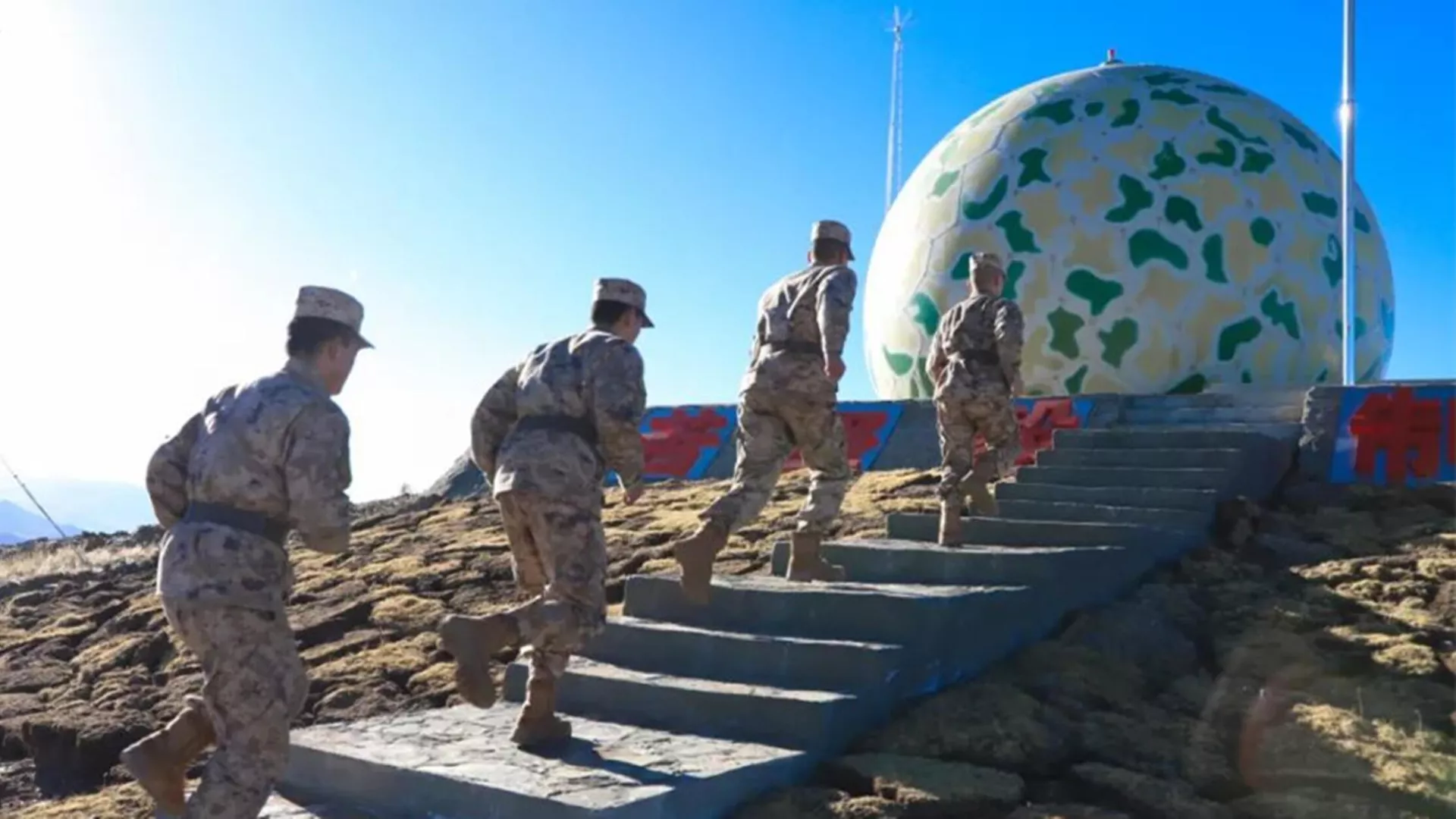 中國軍隊異地遠程遙控雷達